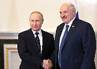 Владимир Путин: В прошлом году товарооборот между Россией и Республикой Беларусь увеличился больше чем на треть Владимир Путин: В прошлом году товарооборот между Россией и Республикой Беларусь увеличился больше чем на треть